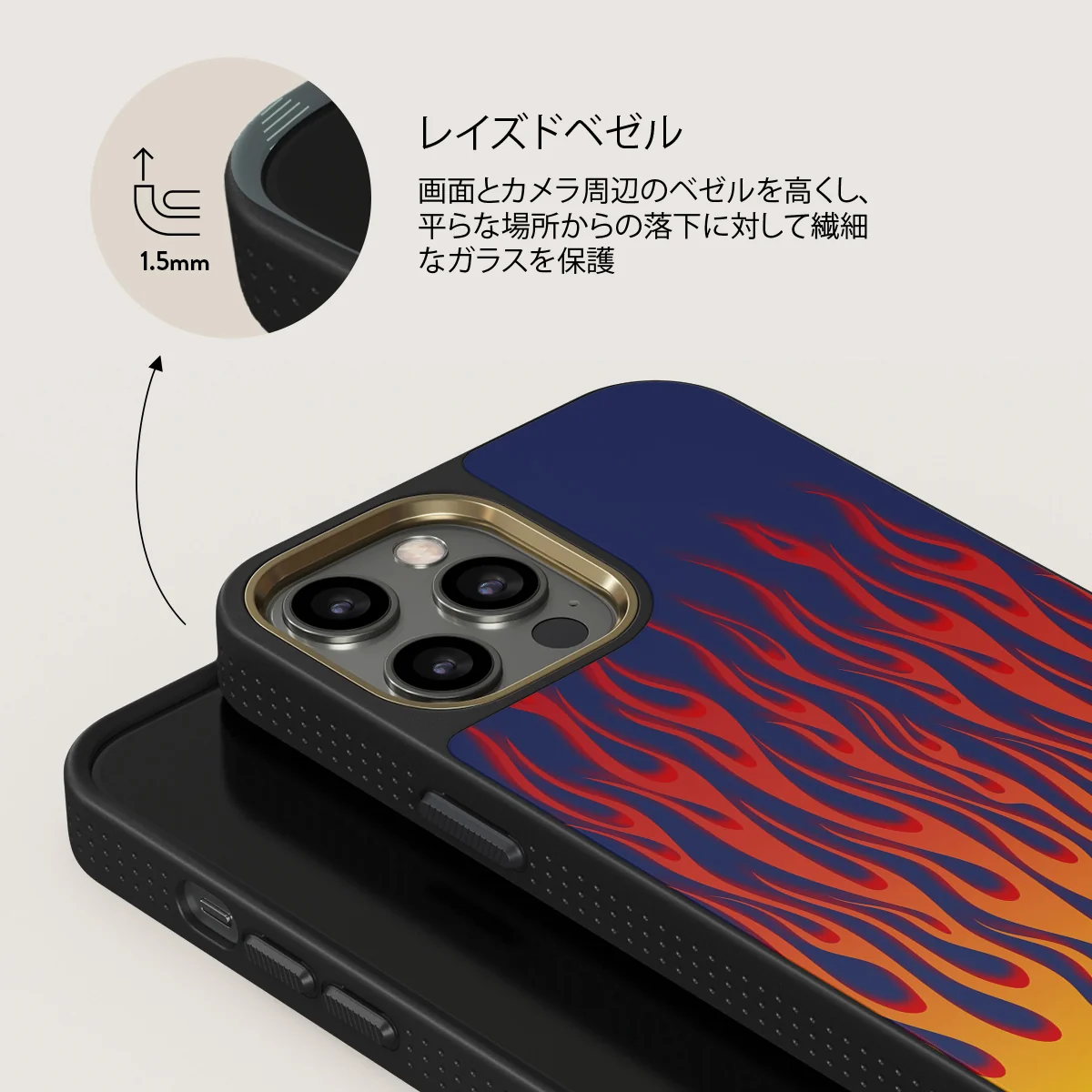 Tribal - iPhone 12 Pro ケース