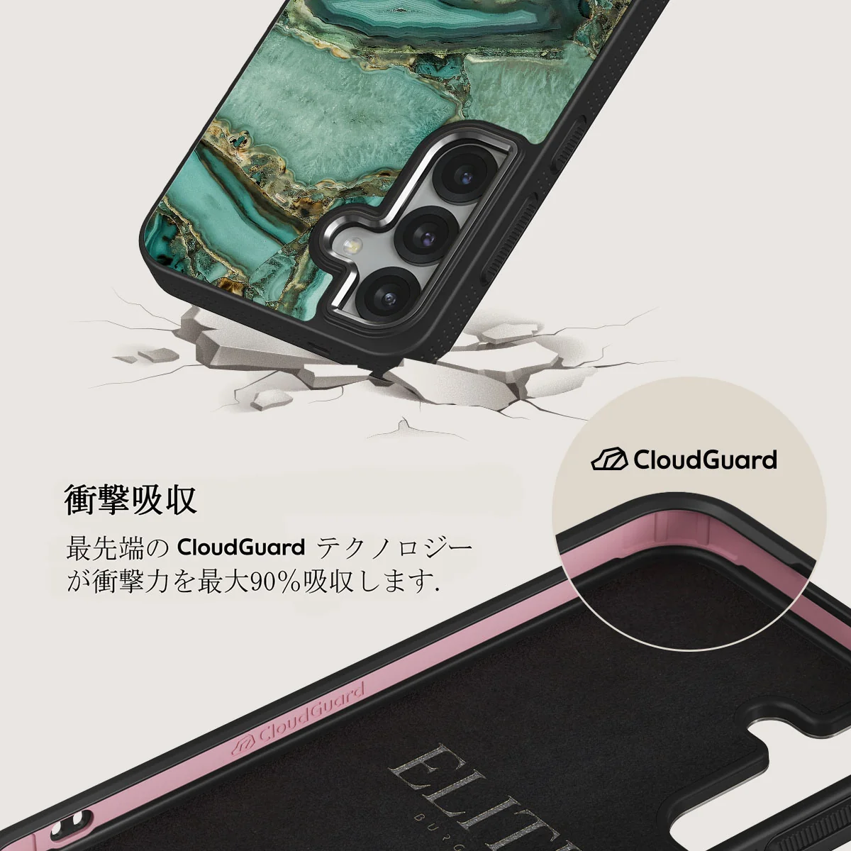 Ubud Jungle - Samsung Galaxy S25 ケース