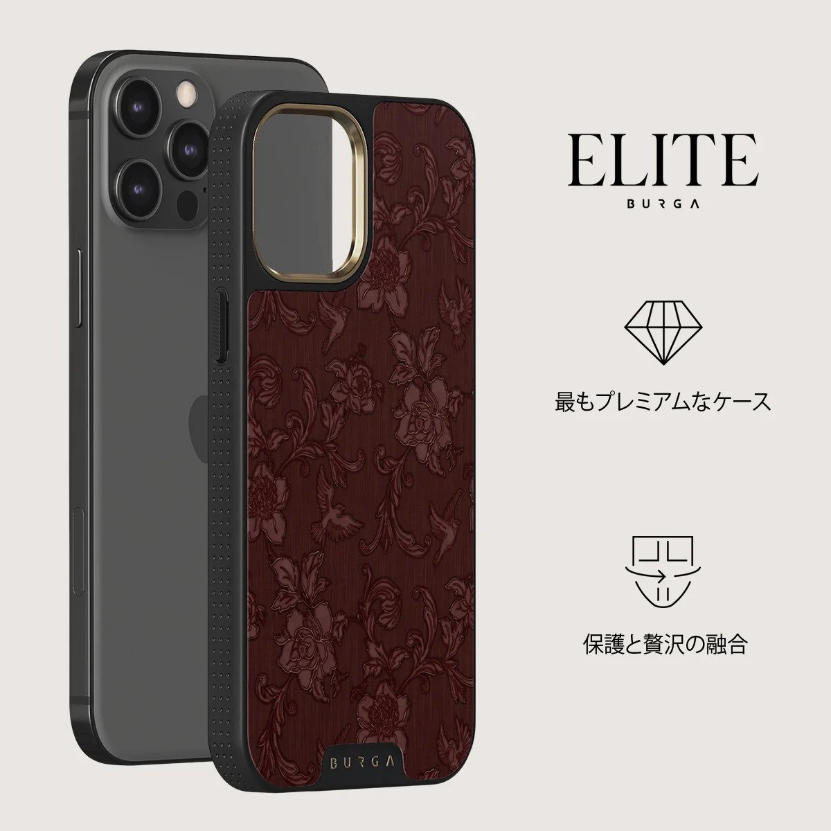Capulet - iPhone 12 Pro Max ケース