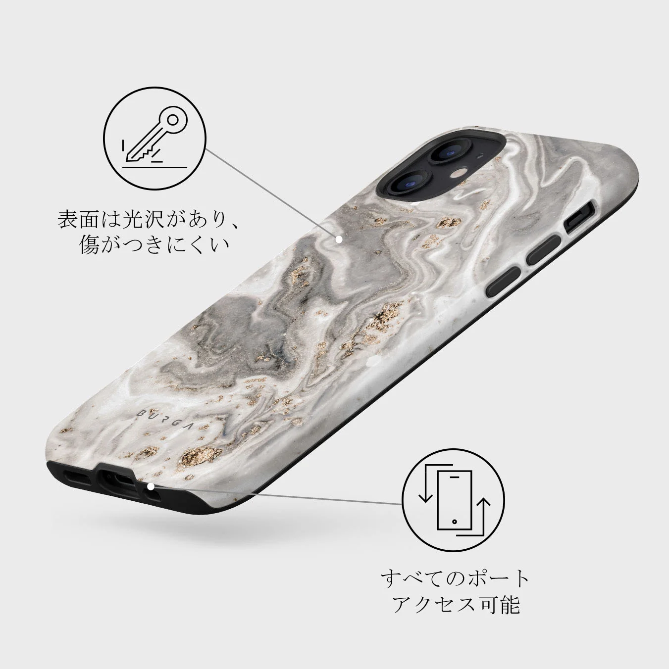 Snowstorm - Grey Marble iPhone 12 Mini ケース