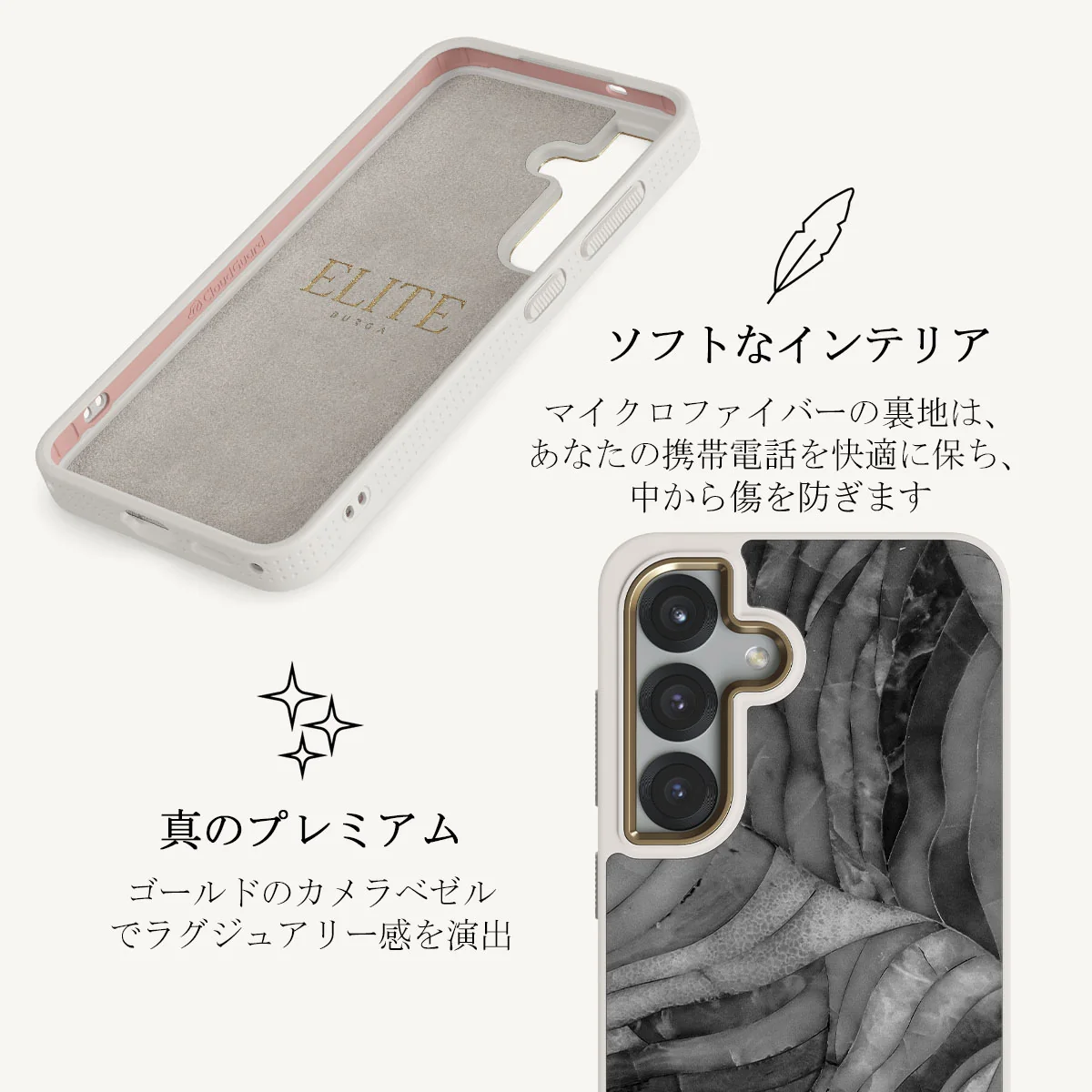 First Expedition - Samsung Galaxy S25 ケース