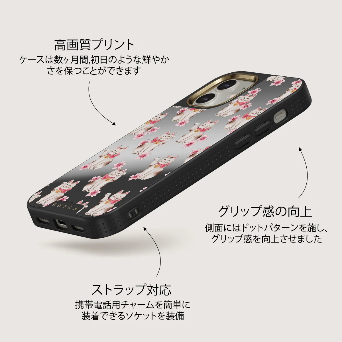Maneki Neko - iPhone 12 ケース