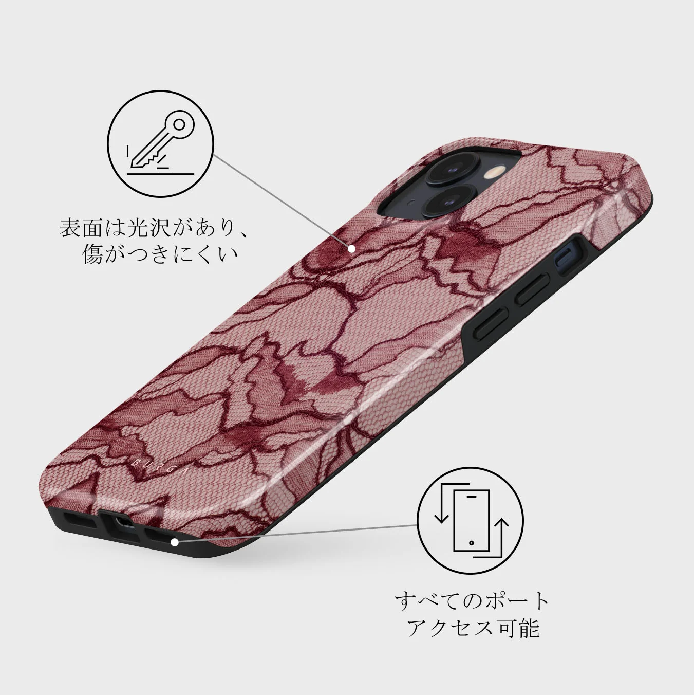 Office Siren - iPhone 13 Case
