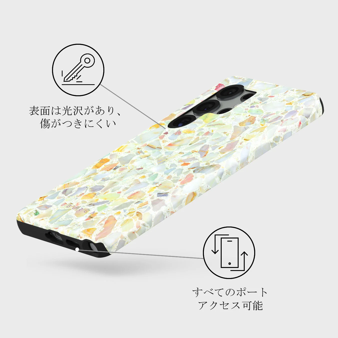 Rainbow Crush - Samsung Galaxy S25 Ultra ケース