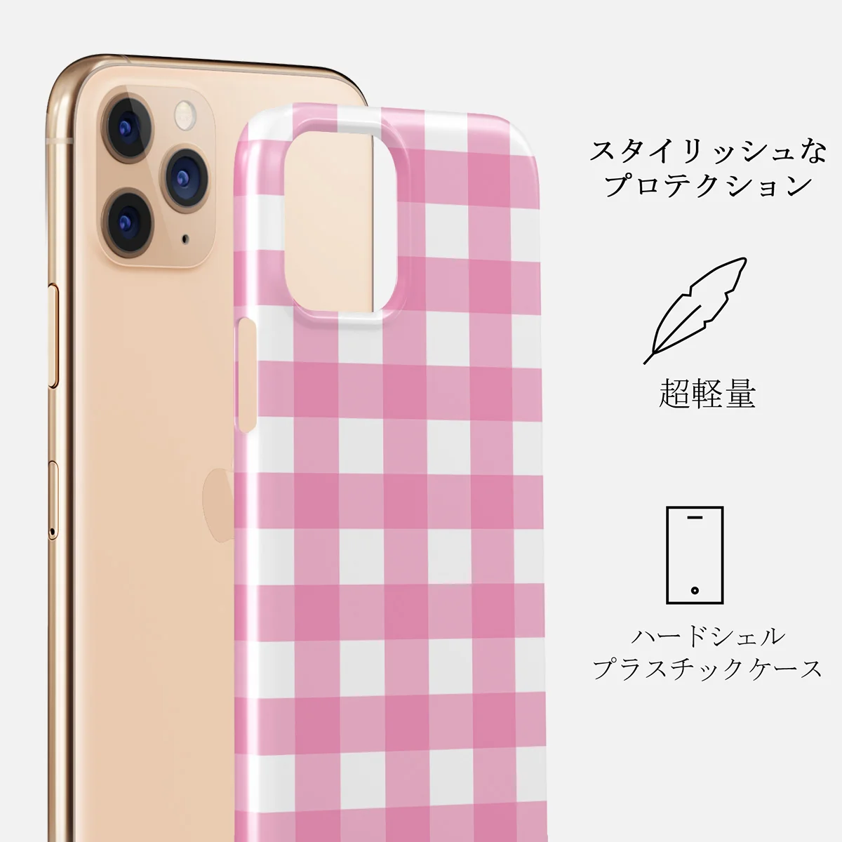 Think Pink - iPhone 11 Pro Max ケース