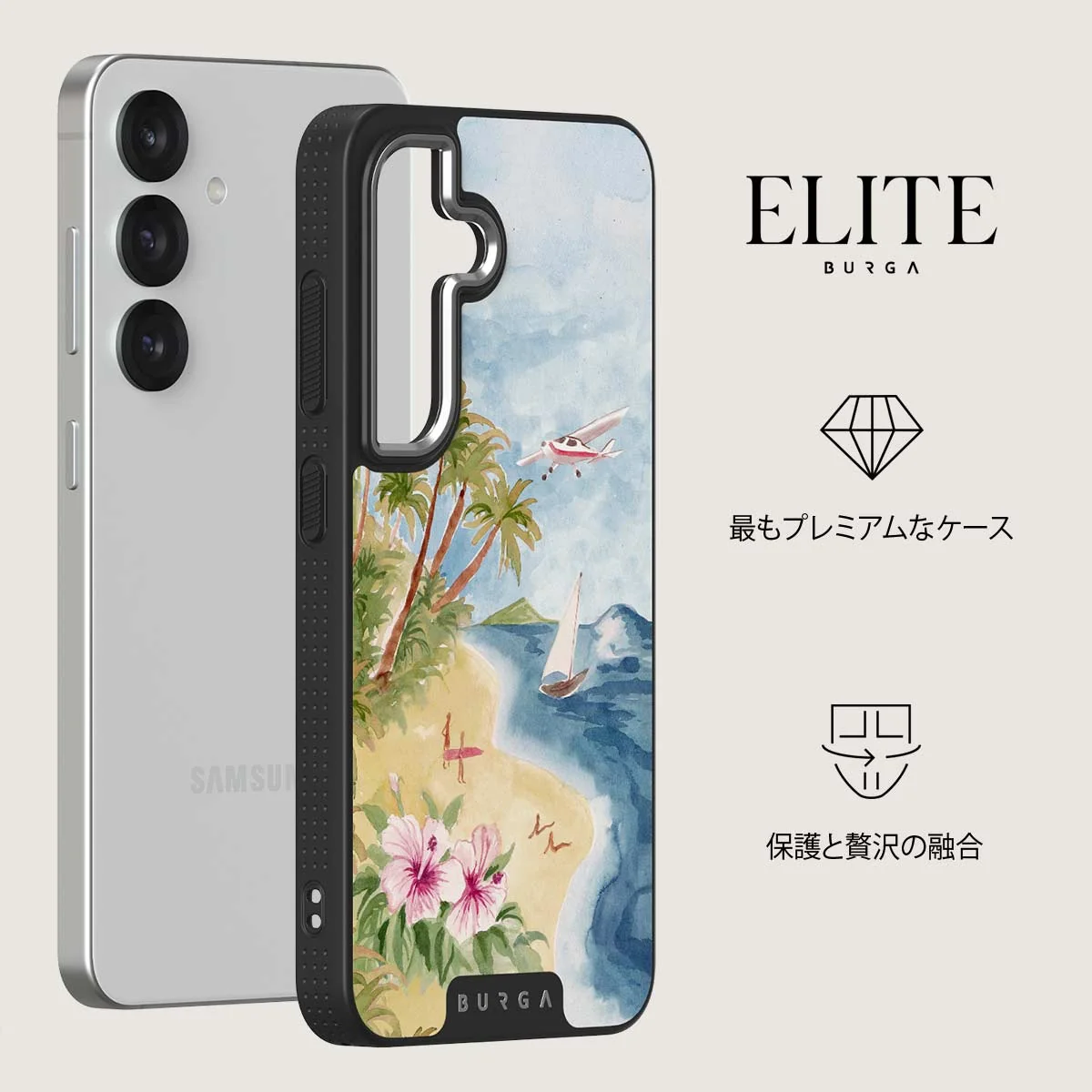 Escape - Samsung Galaxy S25 Plus ケース