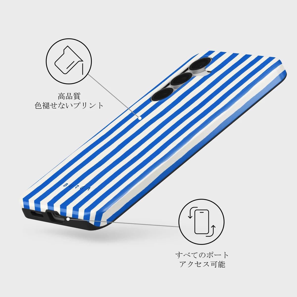 Kafenio - Samsung Galaxy S25 FE ケース