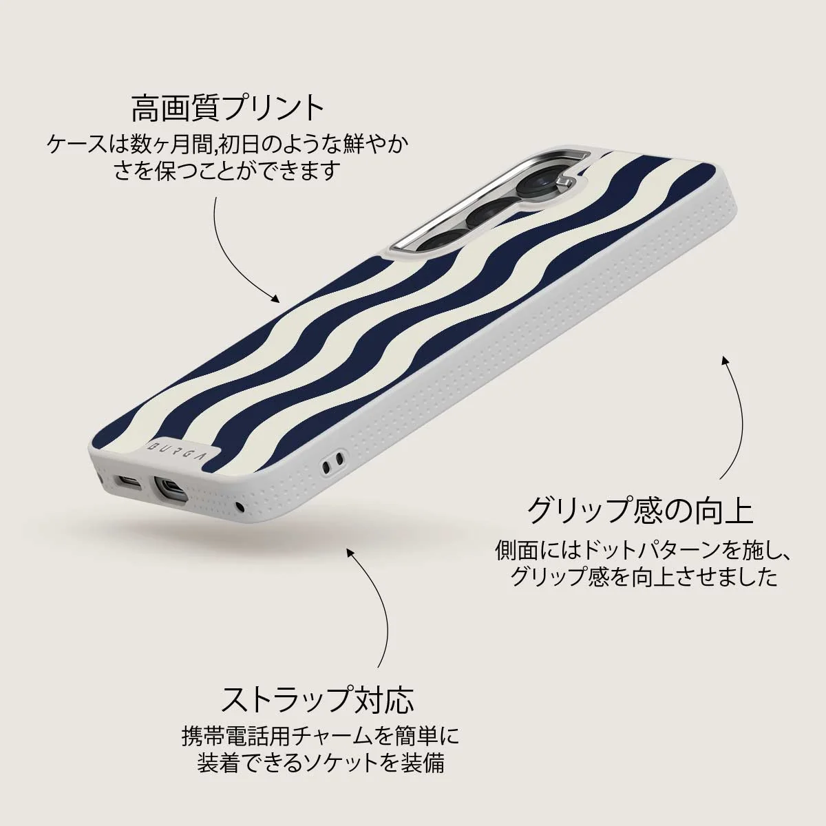 Out of Line - Samsung Galaxy S25 Plus ケース