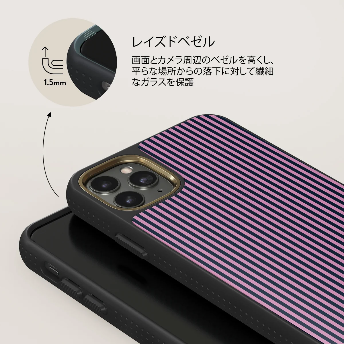 Bubblegum - iPhone 11 Pro ケース