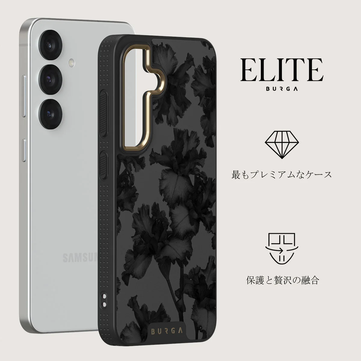 Nocturnal - Samsung Galaxy S25 Plus ケース