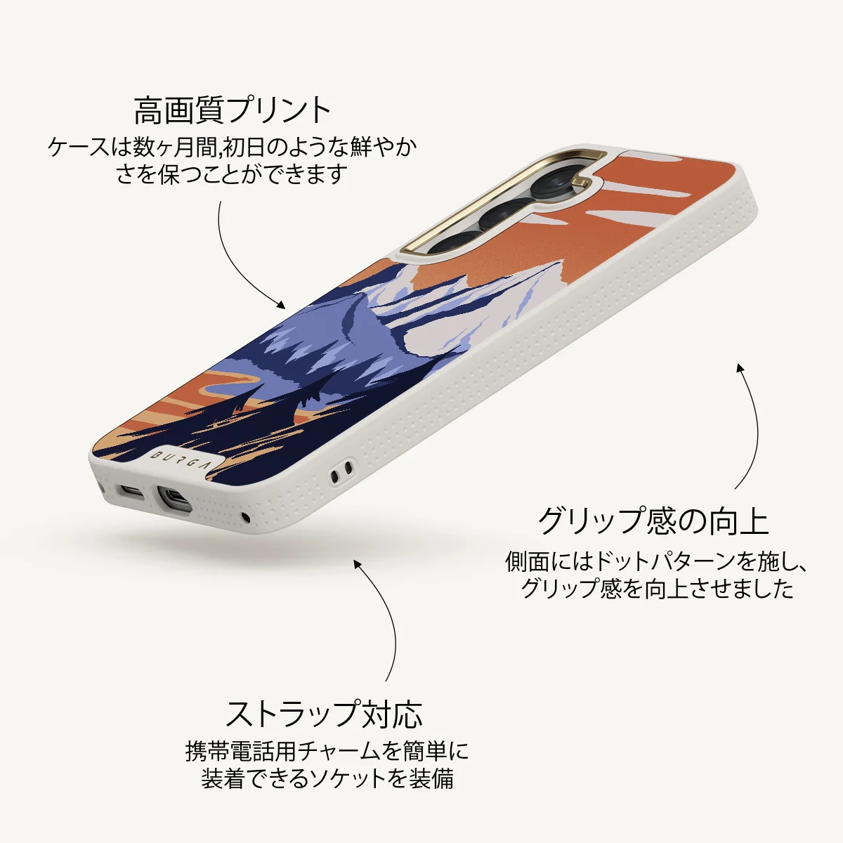 Summit - Samsung Galaxy S25 Plus ケース