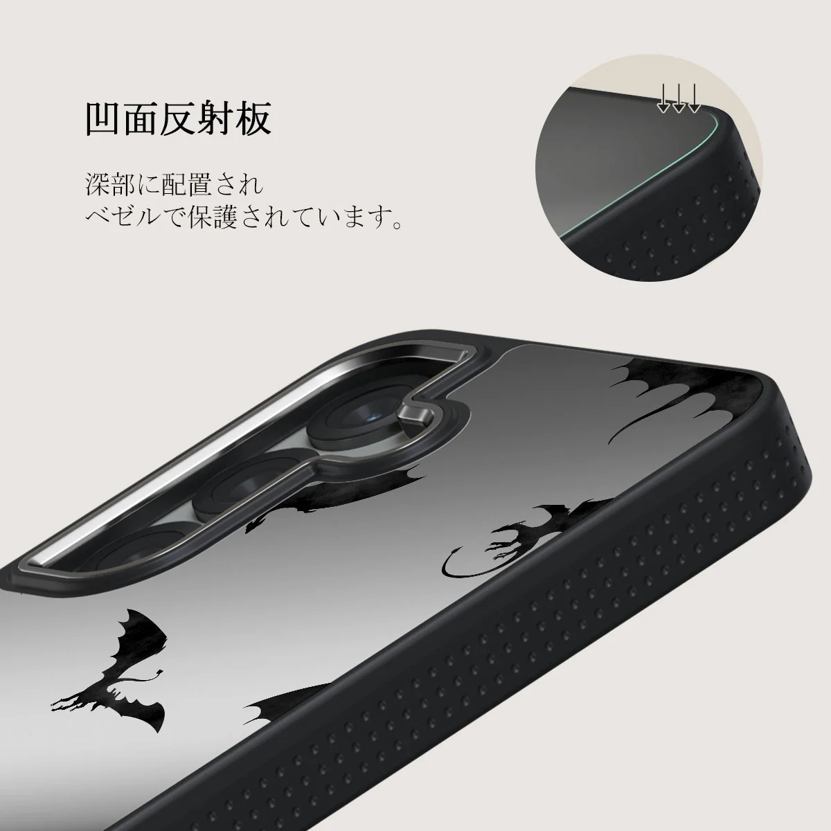Draco - Samsung Galaxy S25 Plus ケース