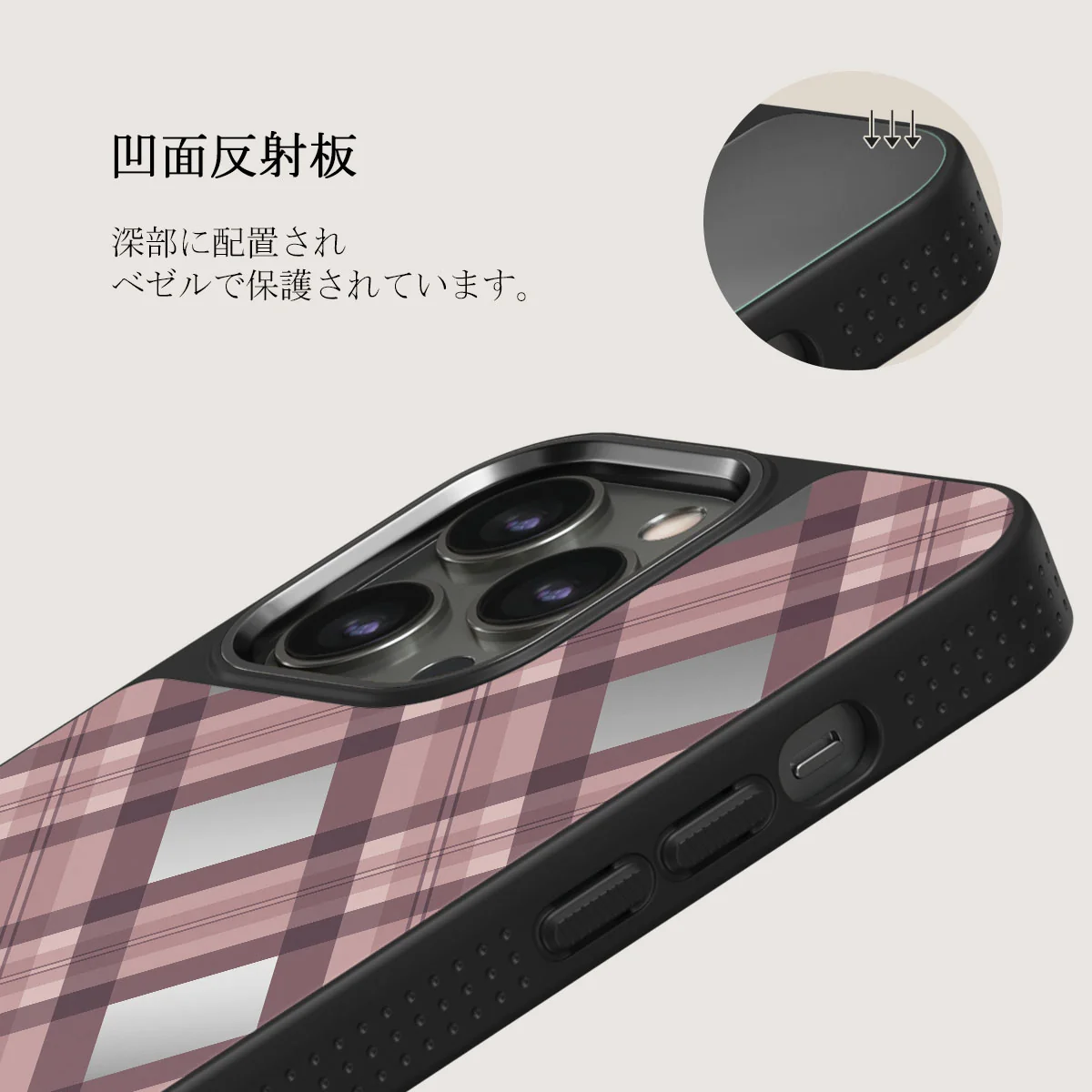 Asap - iPhone 12 Pro Case