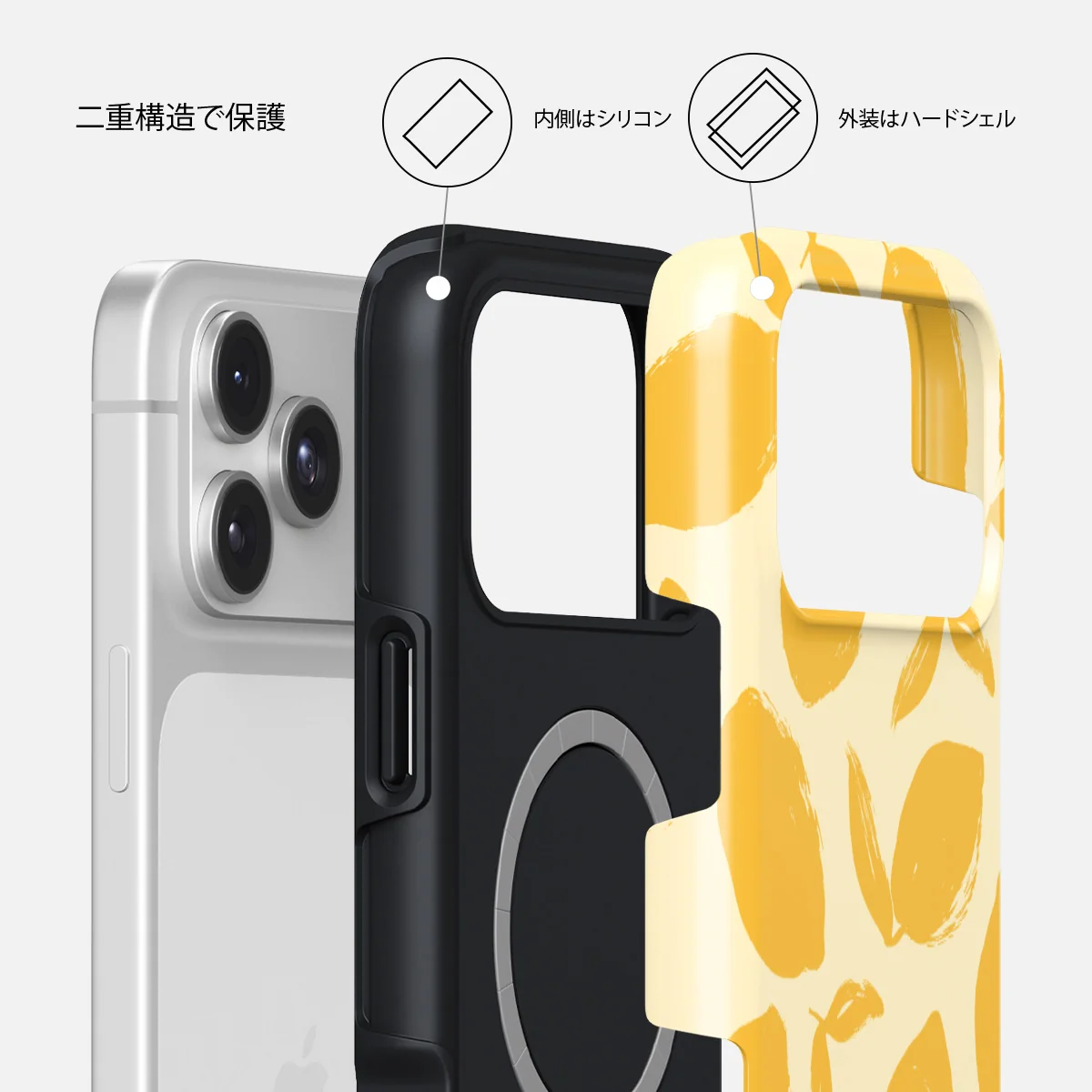 Lemon Tart - iPhone 17 Pro ケース