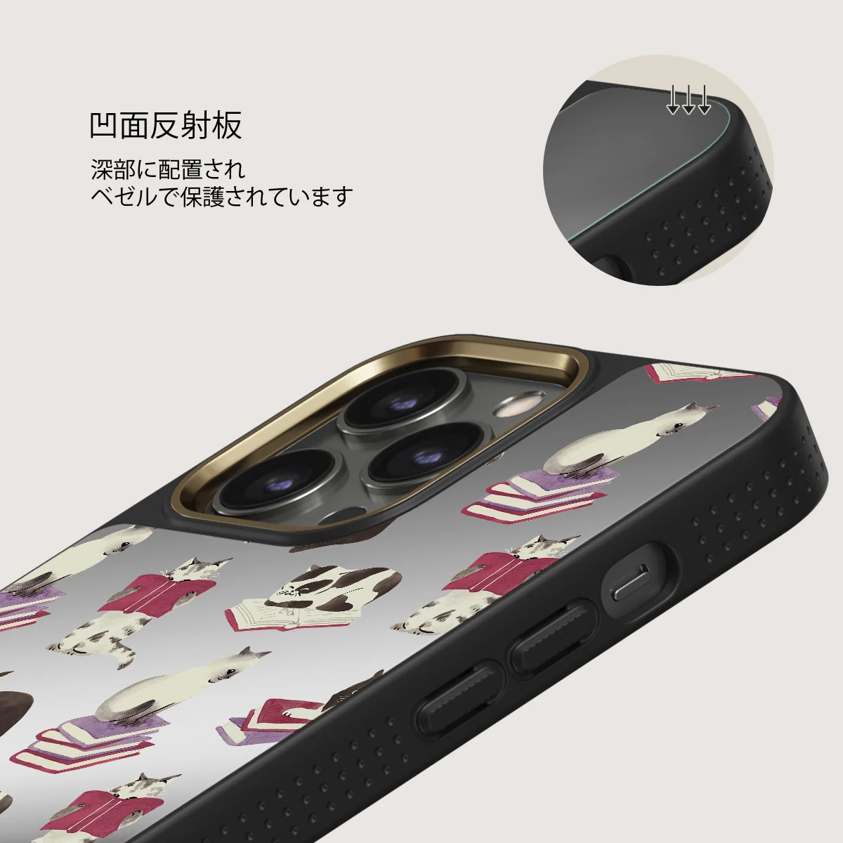 Curious Cat - iPhone 12 Pro ケース