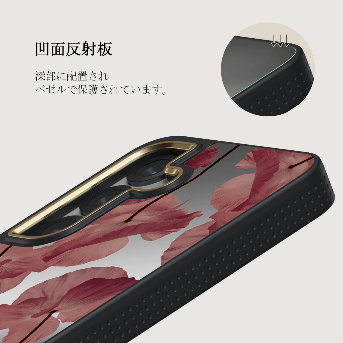 Tender Kiss - Samsung Galaxy S25 Plus ケース