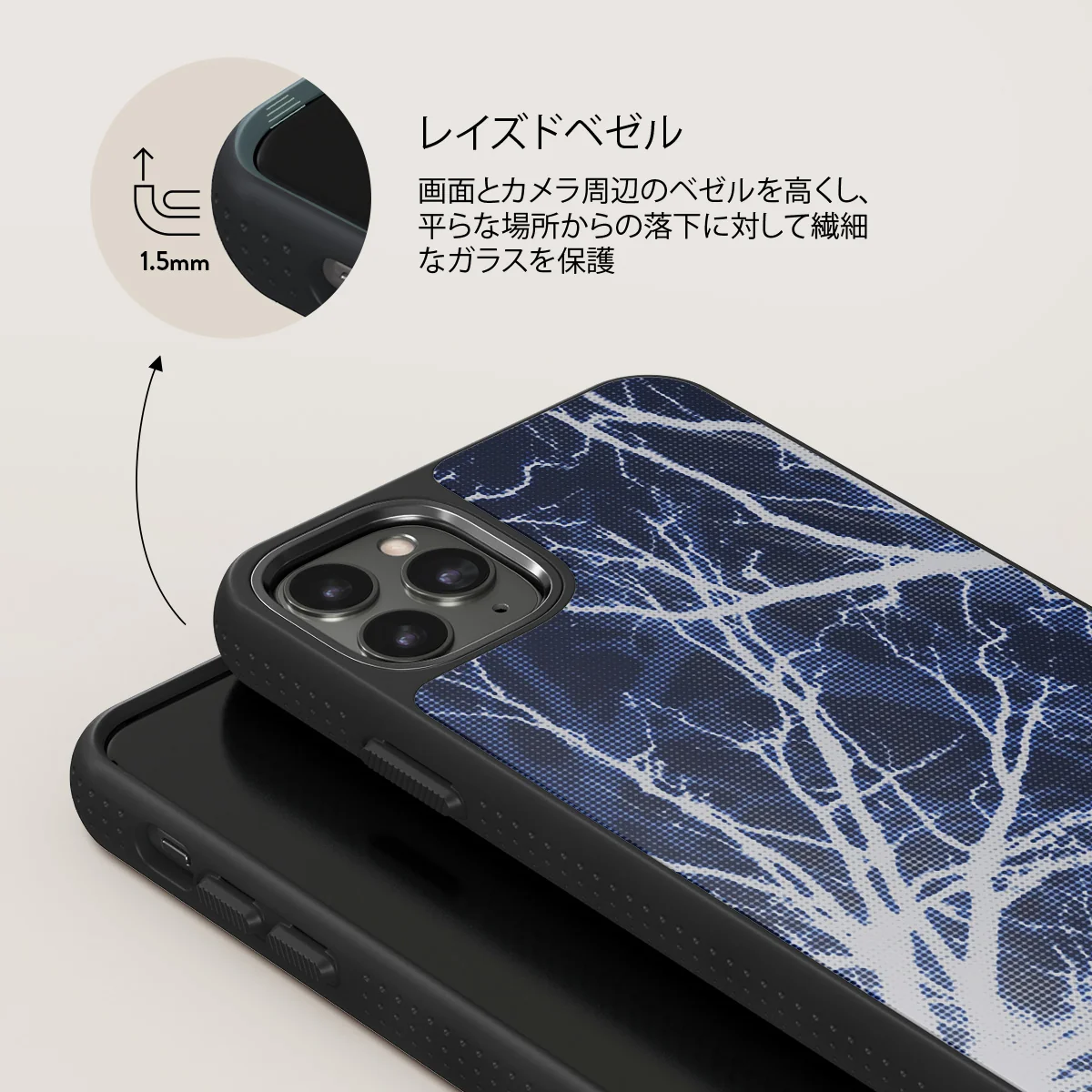 Subzero - iPhone 11 Pro Max ケース