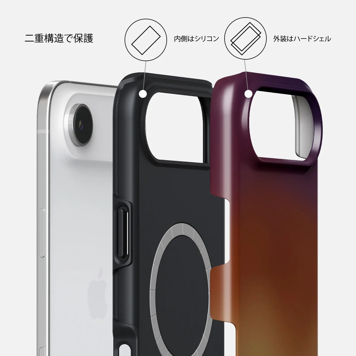 October - iPhone Air ケース