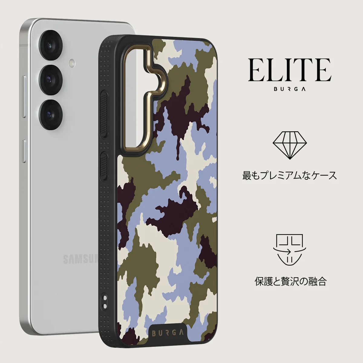 Icefield - Samsung Galaxy S25 Plus ケース