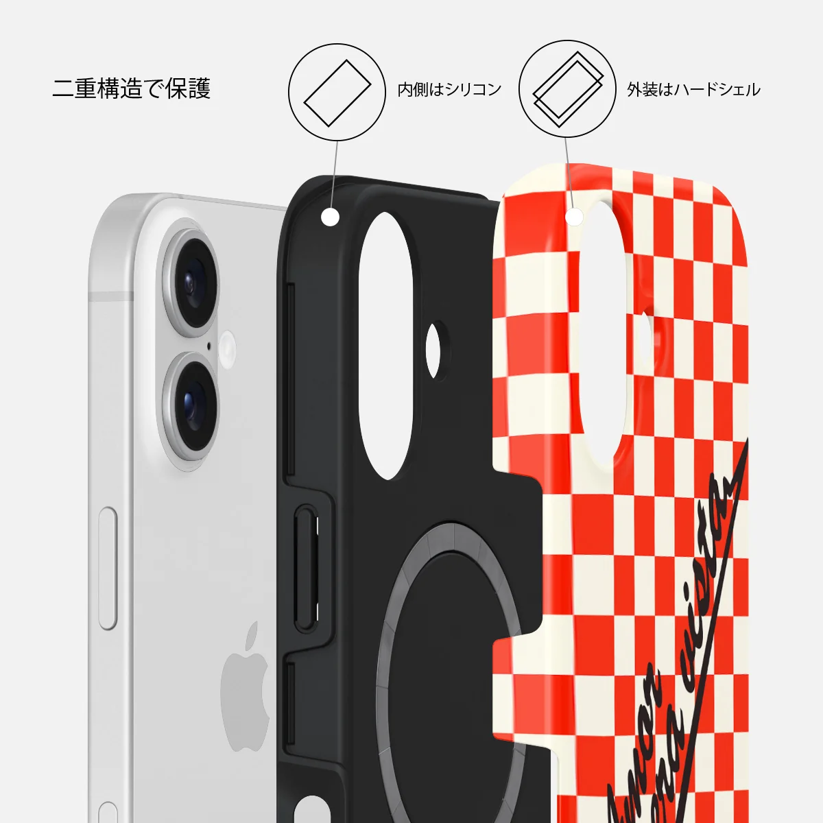 Amor - iPhone 16 ケース