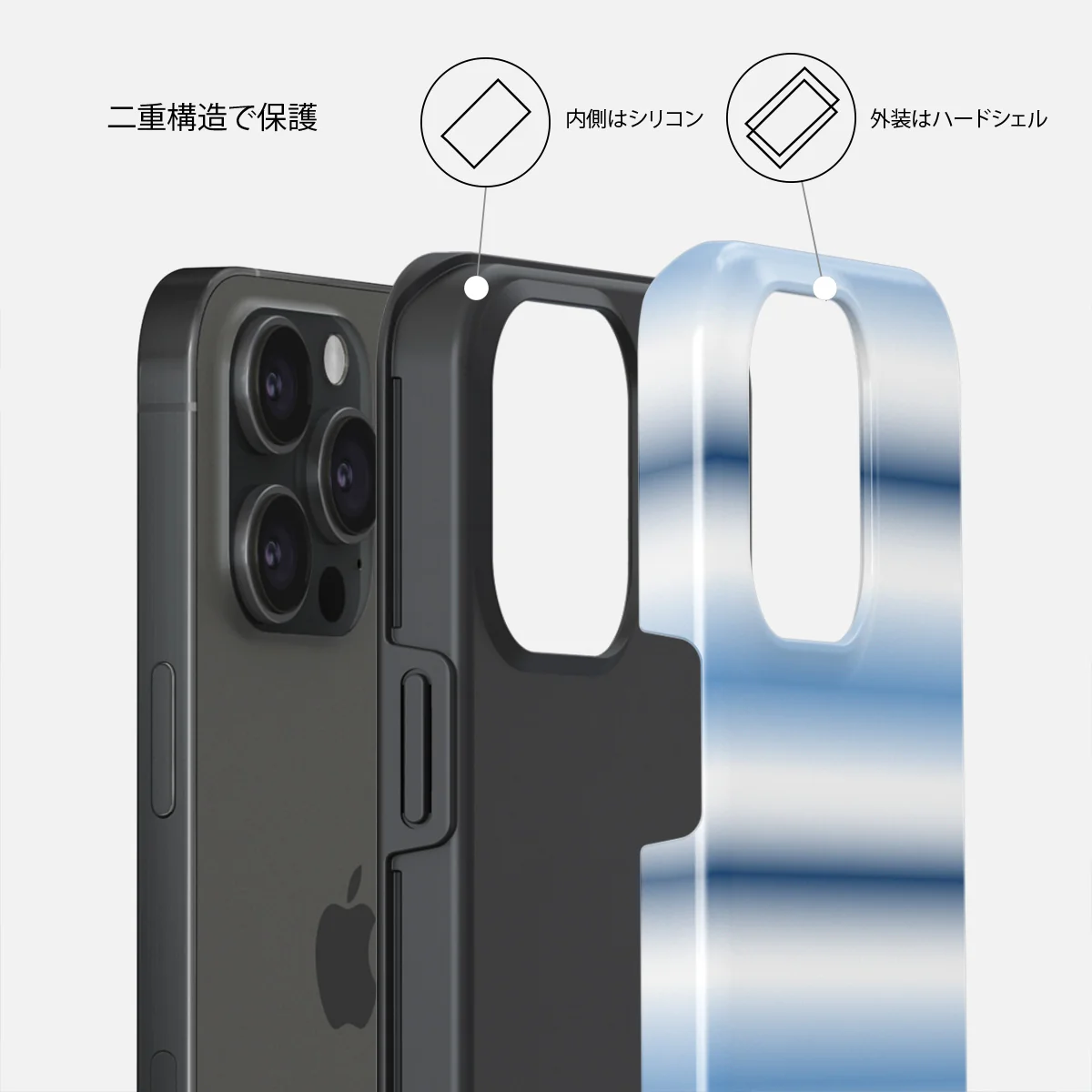 White Noise - iPhone 15 Pro ケース