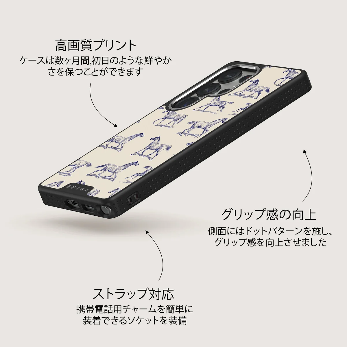 Derby Race - Samsung Galaxy S25 Ultra ケース