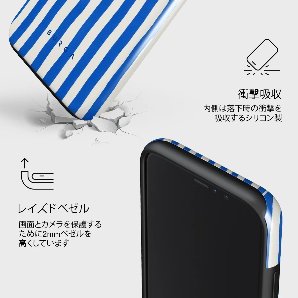Kafenio - iPhone 11 Pro ケース