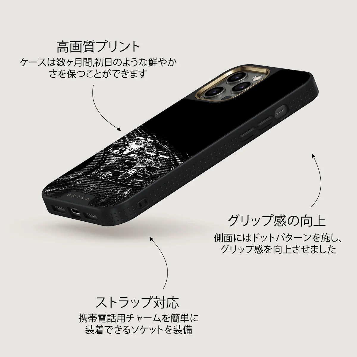 Apex - iPhone 12 Pro Max ケース