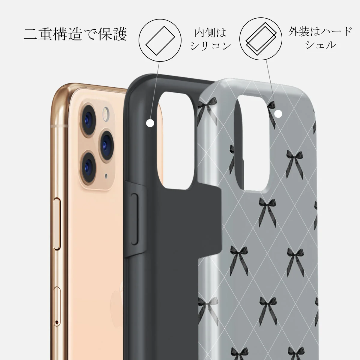 Coquette - iPhone 11 Pro ケース