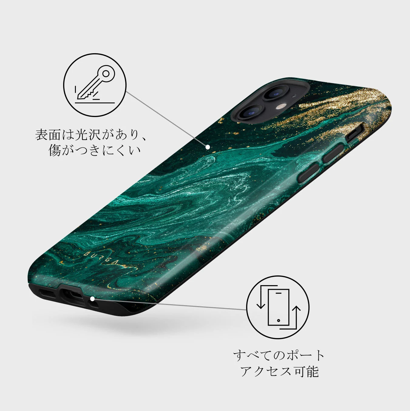 Emerald Pool - Elegant iPhone 12 Mini ケース