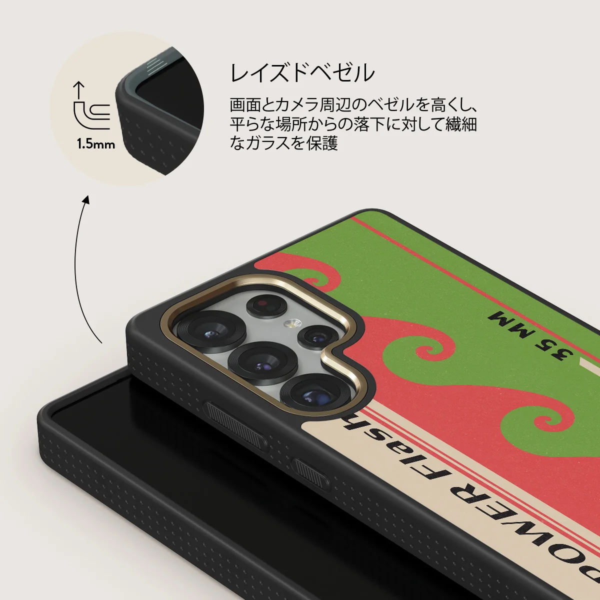 Film Camera - Samsung Galaxy S25 Ultra ケース