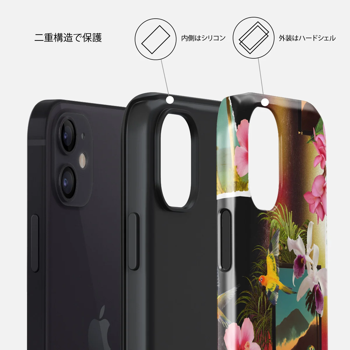 Holiday Archive - iPhone 12 ケース
