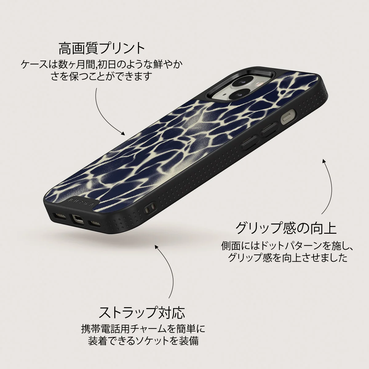 Abyss - iPhone 13 ケース