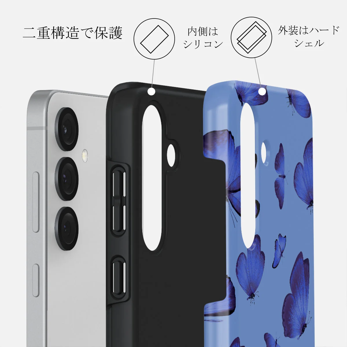 Spring Court - Samsung Galaxy S25 Plus ケース