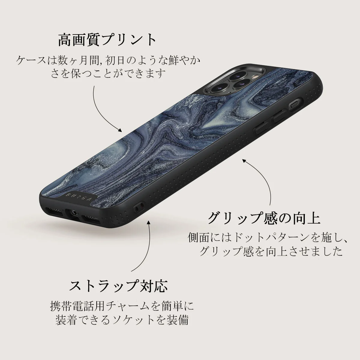 Navy Trench - Blue iPhone 11 Pro Max ケース
