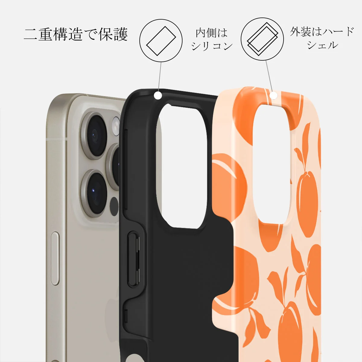 Peach Fuzz - iPhone 16 Pro ケース