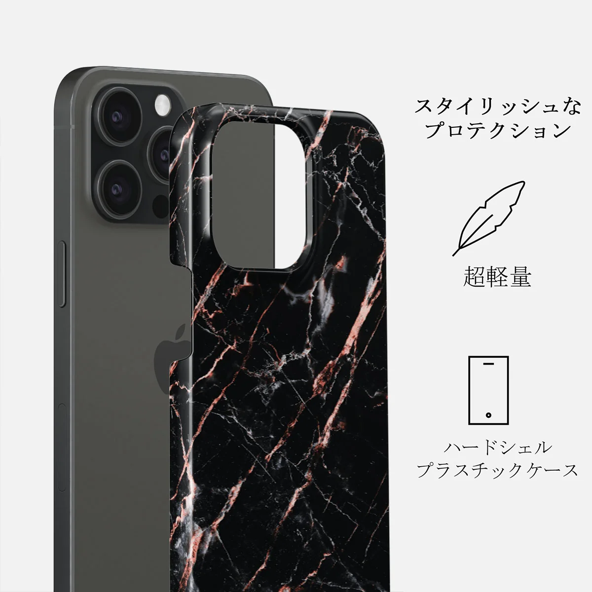 Rose Gold Marble - iPhone 15 Pro Max ケース