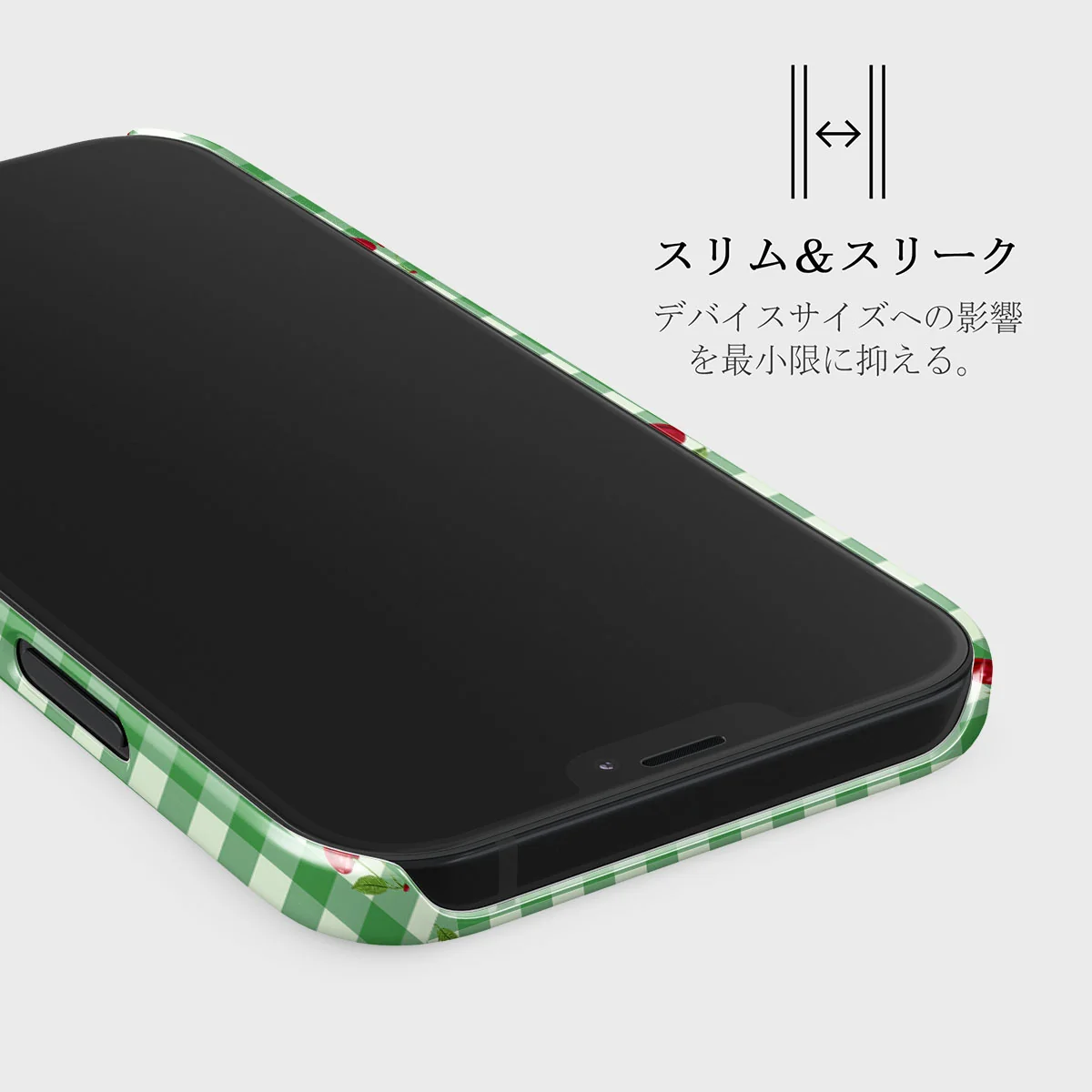 Little Life - iPhone 12 Mini ケース
