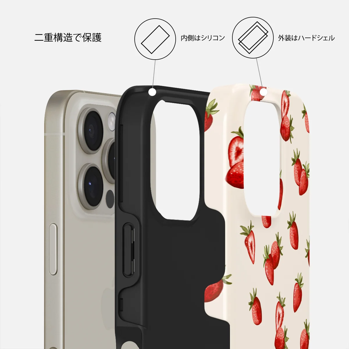 Freshly Picked - iPhone 16 Pro Max ケース