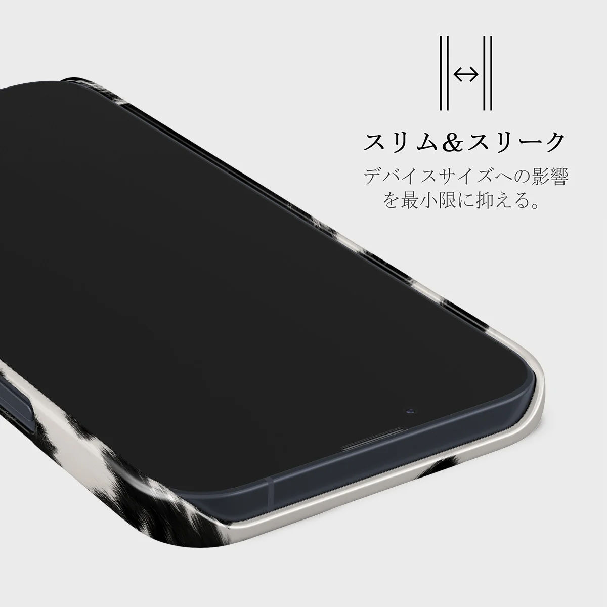 Achromatic - iPhone 13 ケース