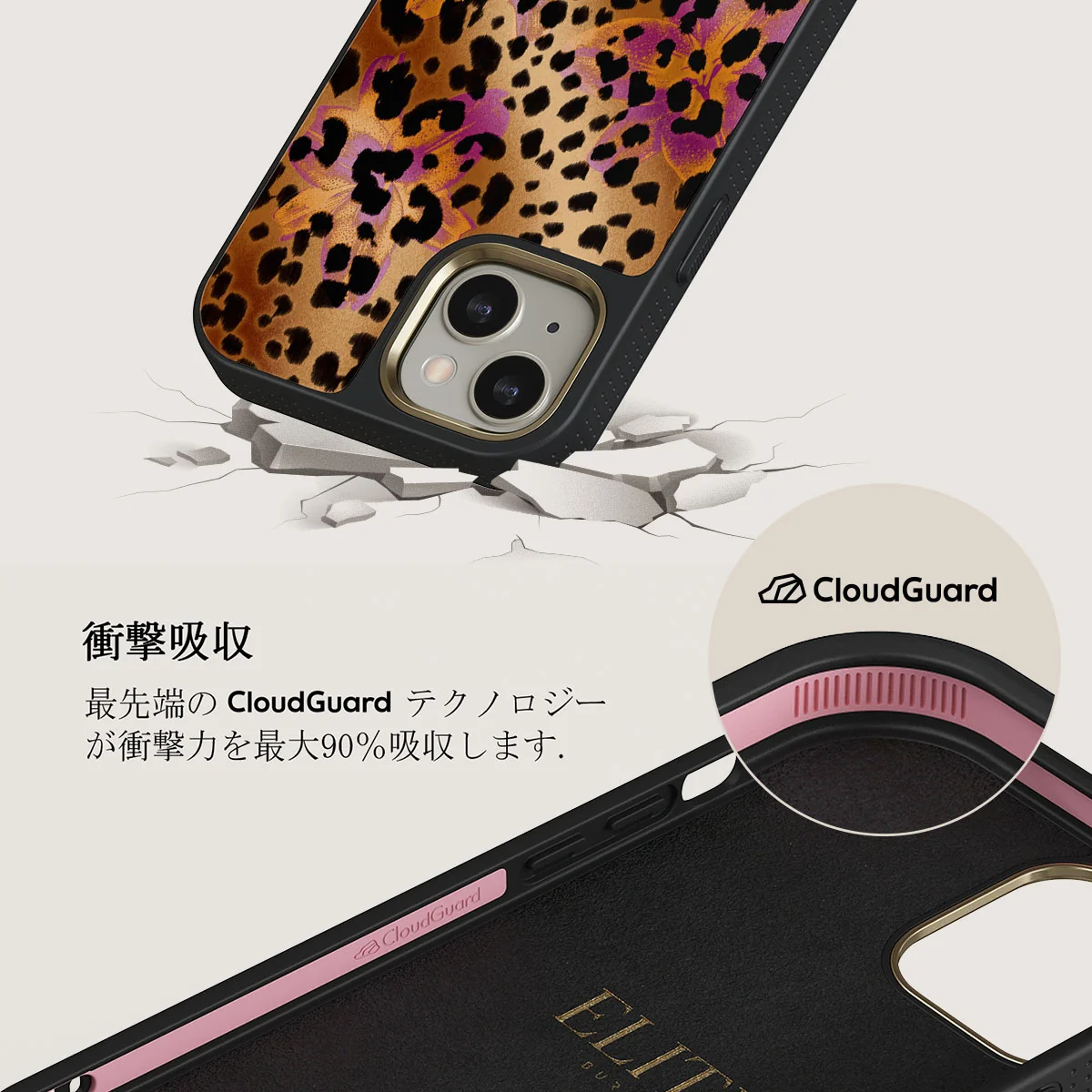 Wild Era - iPhone 13 ケース