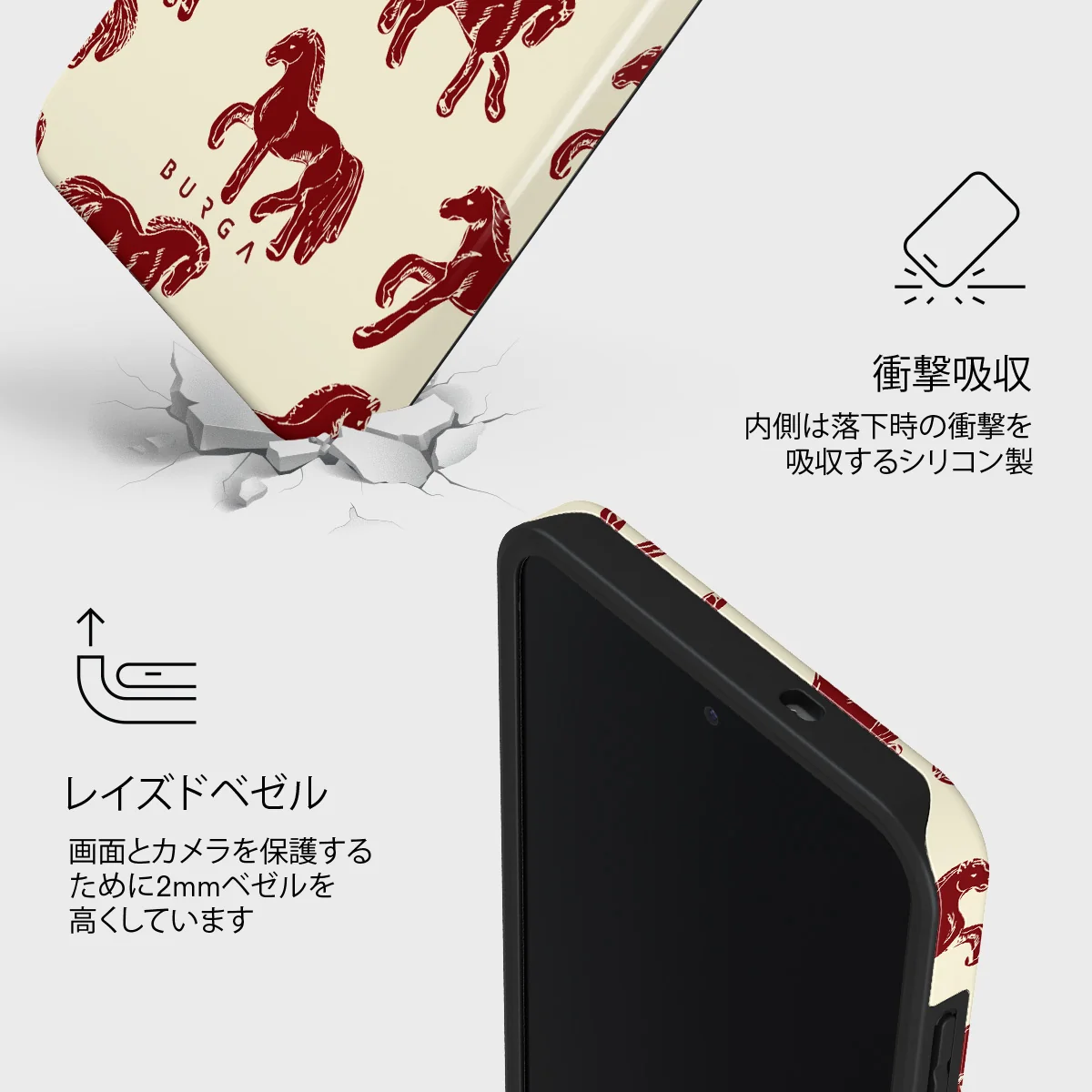 Mustang - Samsung Galaxy S25 FE ケース