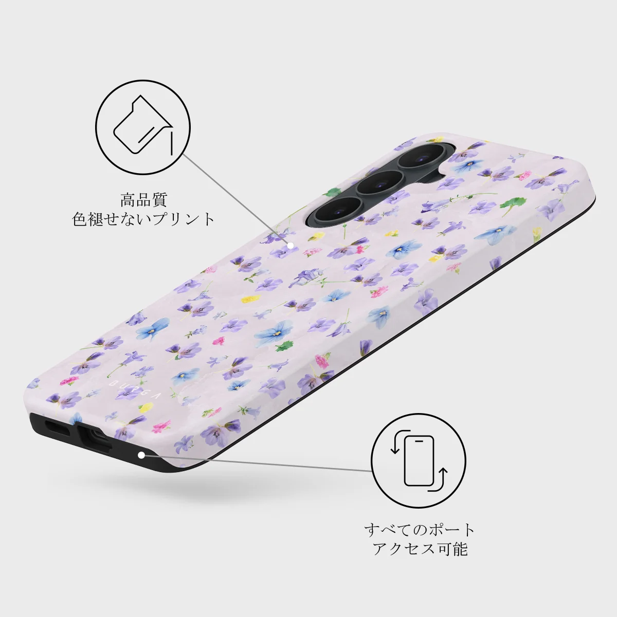 Wildflower - Samsung Galaxy S26 FE ケース