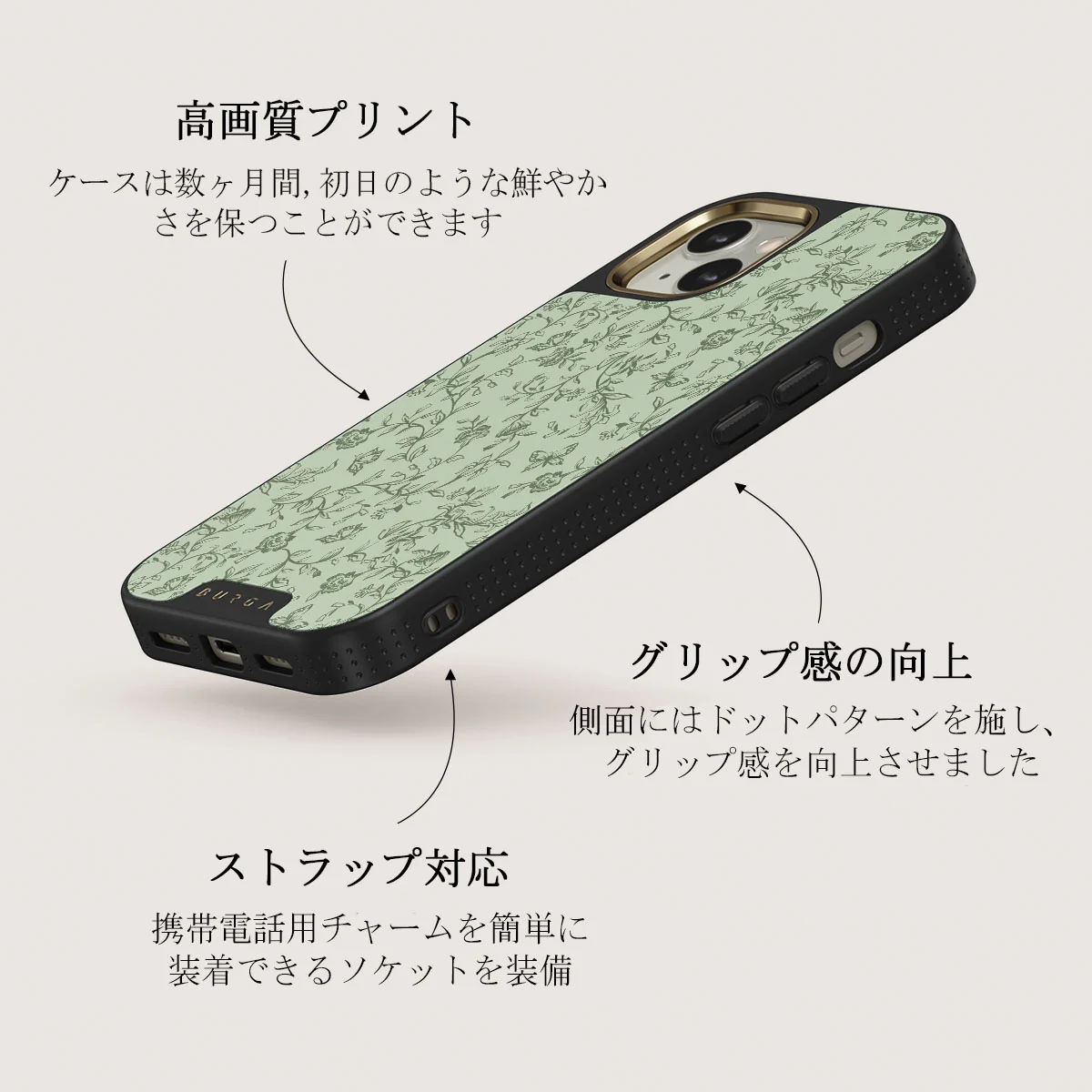 Lost In Thought - iPhone 13 ケース