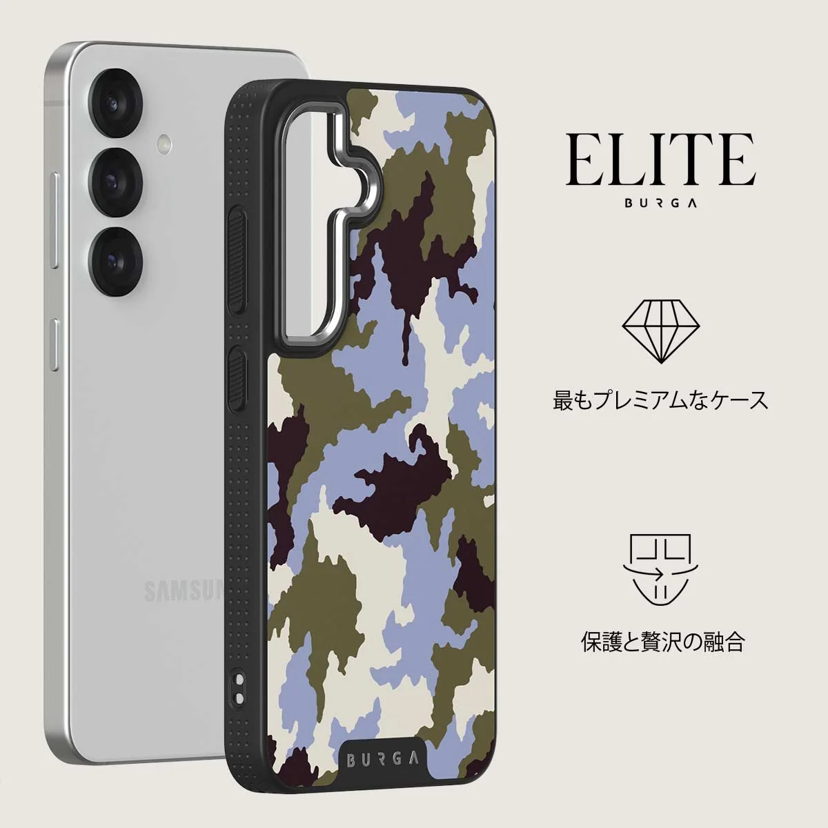 Icefield - Samsung Galaxy S25 Plus ケース