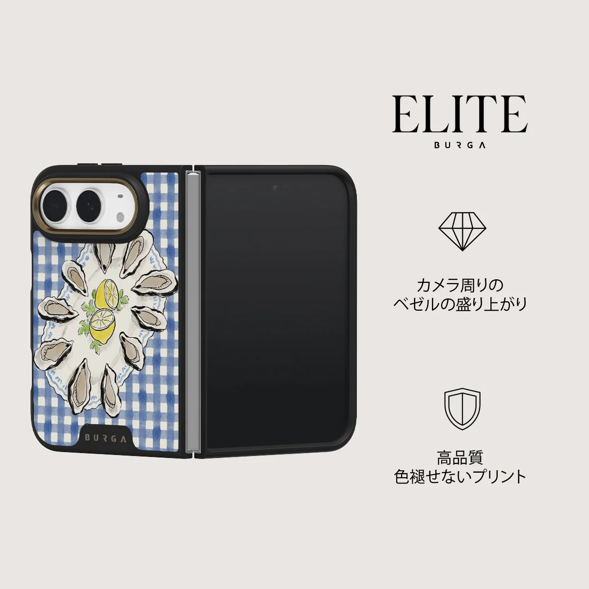 Today's Special - iPhone Duo ケース