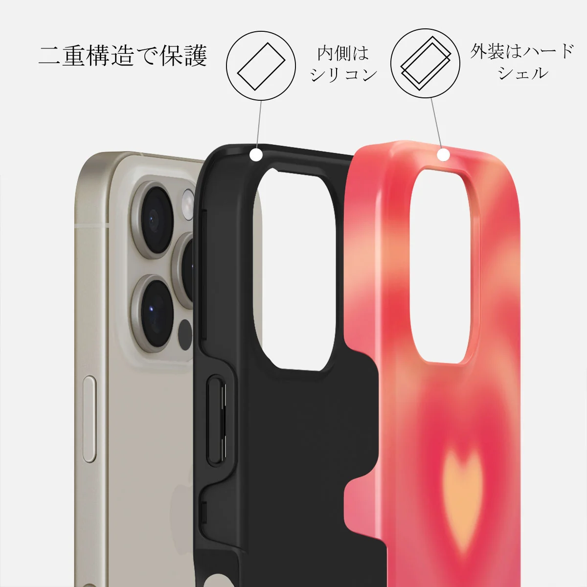 Awakening - iPhone 16 Pro ケース