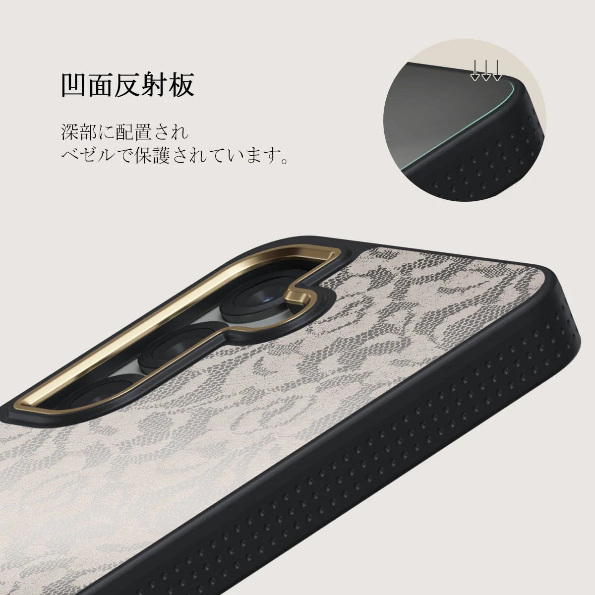 Gone Country - Samsung Galaxy S25 ケース