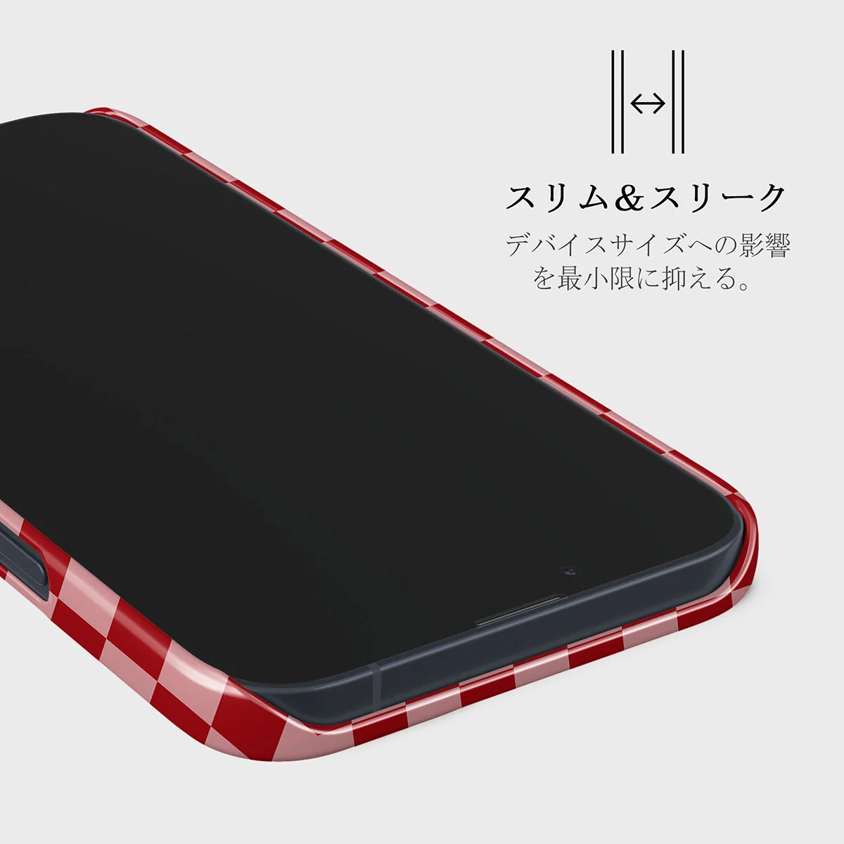 Cheerleader - iPhone 13 Mini ケース