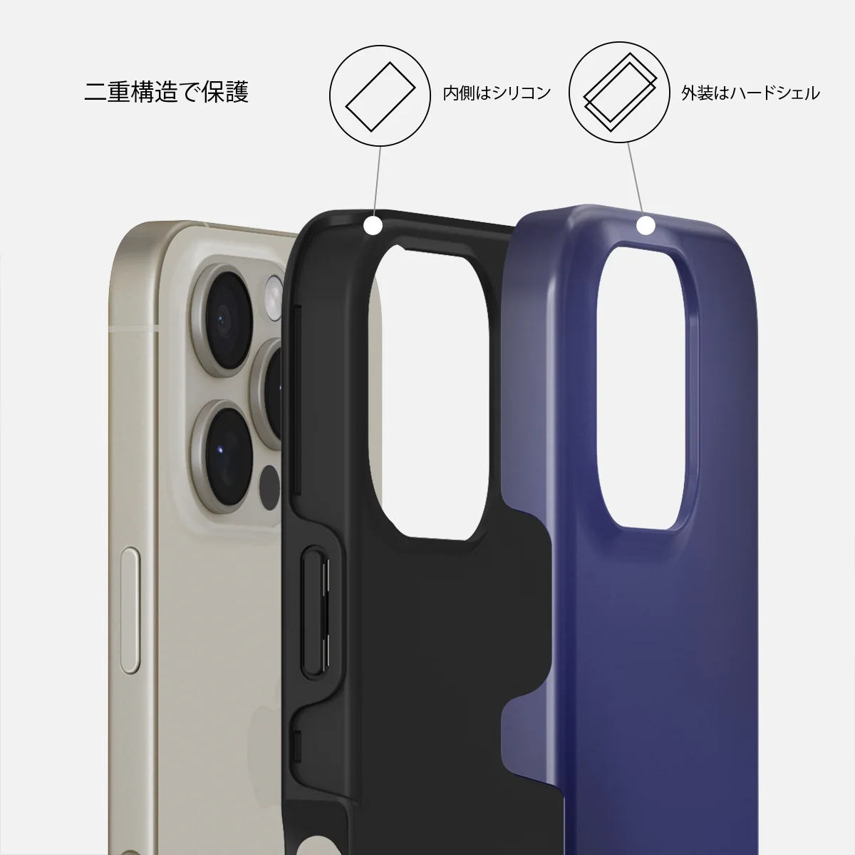 Moonwalker - iPhone 16 Pro Max ケース